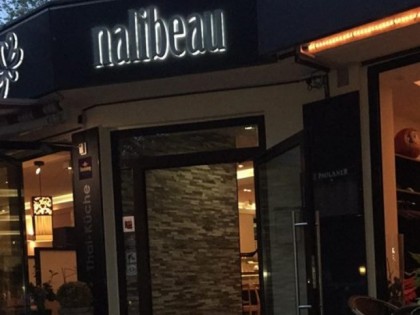 照片: Nalibeau 